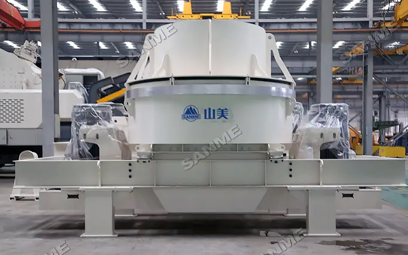 建筑用石料制砂機(jī)多少錢一臺？上海山美為您報(bào)價(jià)！