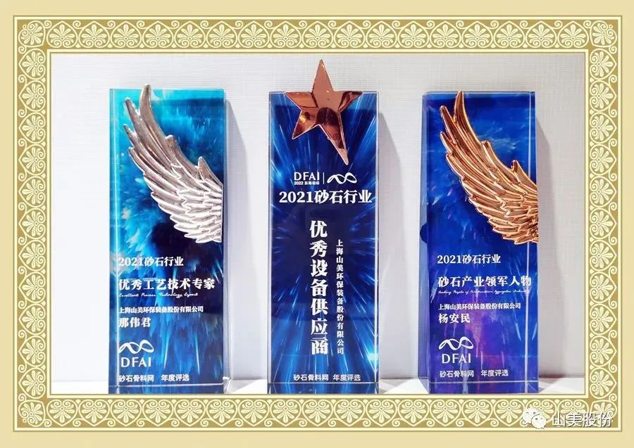 新年快樂 | 回首2022，闊步2023