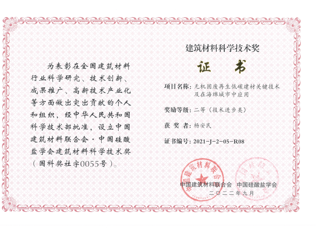 新年快樂 | 回首2022，闊步2023