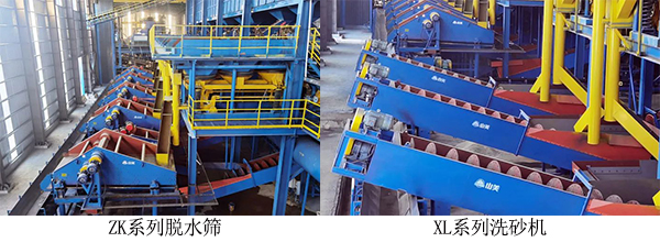 EPC項(xiàng)目｜祝賀海南年產(chǎn)300萬(wàn)噸鐵尾礦綜合利用生態(tài)示范項(xiàng)目竣工投產(chǎn)！