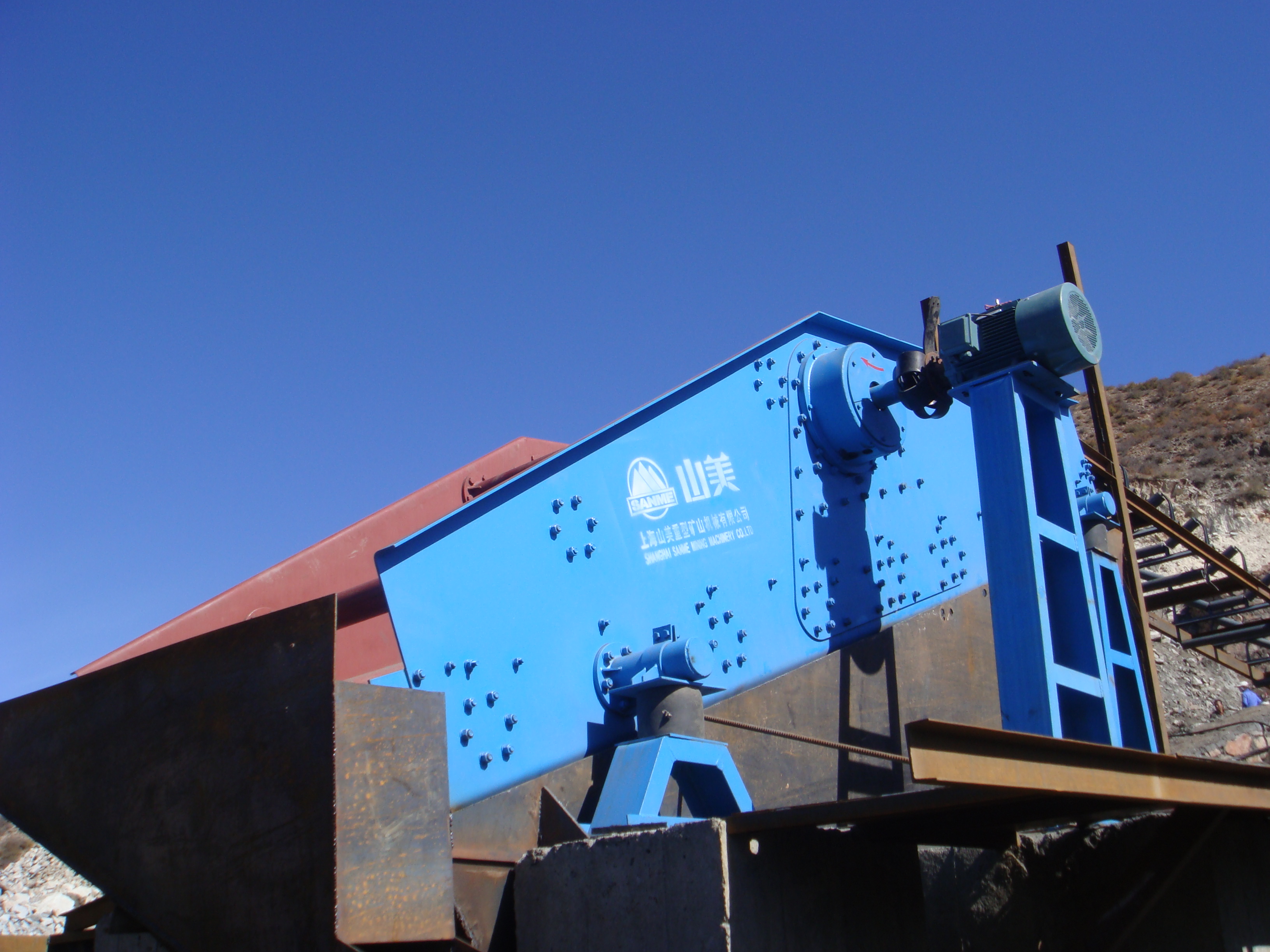 從原礦石到銅精礦，銅礦蛻變之路