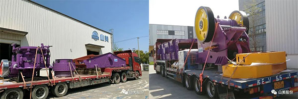 年產(chǎn)值約2.3億！山美助力浙江嘉興建筑垃圾資源化處理新項目建設