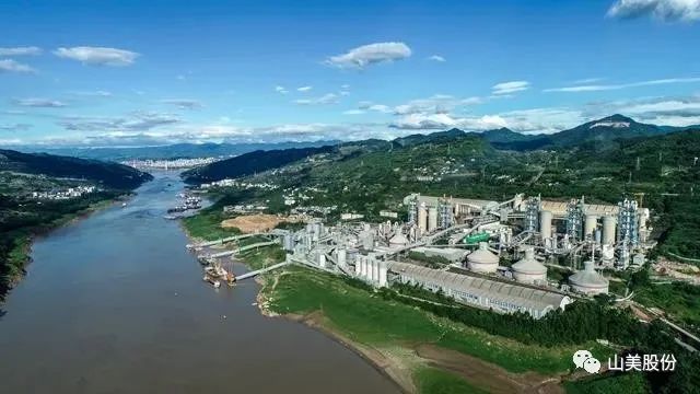 【S2館T02展位】上海山美股份與您相約2023重慶砂石展，不見不散！