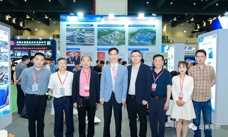 展會｜亮相2023鄭州砂石展，上海山美股份強勢吸睛