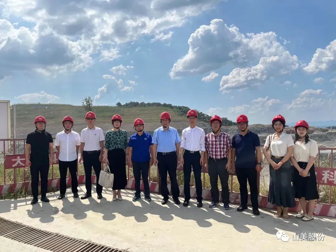 【聚焦】中國(guó)砂石協(xié)會(huì)走進(jìn)重慶，胡幼奕會(huì)長(zhǎng)一行赴上海山美股份兩大優(yōu)質(zhì)合作伙伴考察調(diào)研