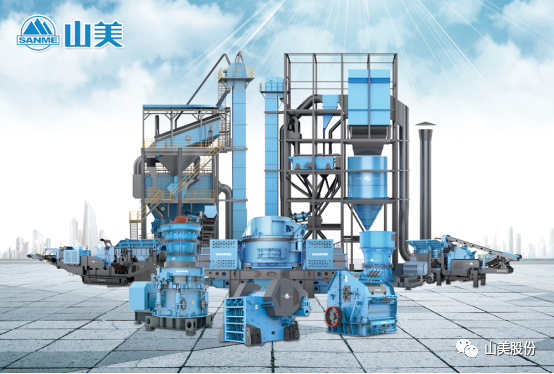 上海山美股份順利通過奉賢區(qū)2022年知識產(chǎn)權(quán)評議、專利導(dǎo)航項(xiàng)目驗(yàn)收