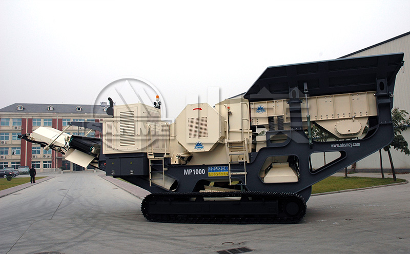 移動式破碎站和固定破碎機相比有哪些優(yōu)勢？