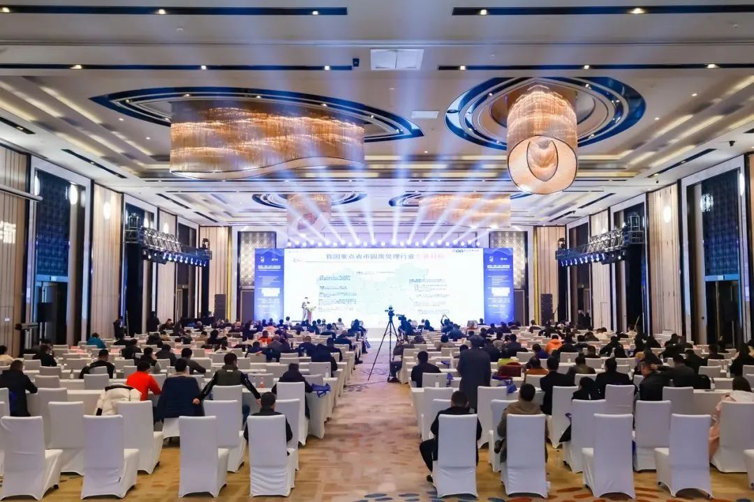 山美方案助力“無(wú)廢城市”建設(shè)，共創(chuàng)美好未來(lái)