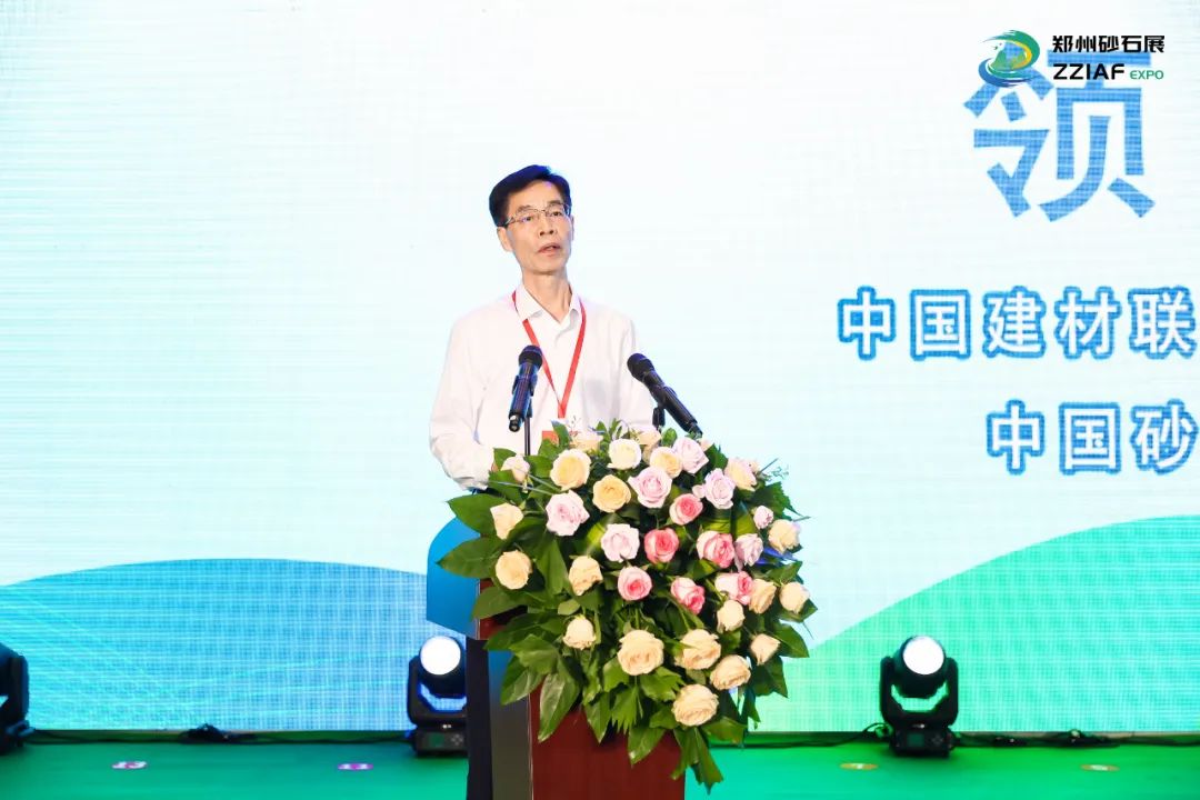 【載譽而歸】上海山美股份亮相2025第五屆中部(鄭州)礦業(yè)博覽會