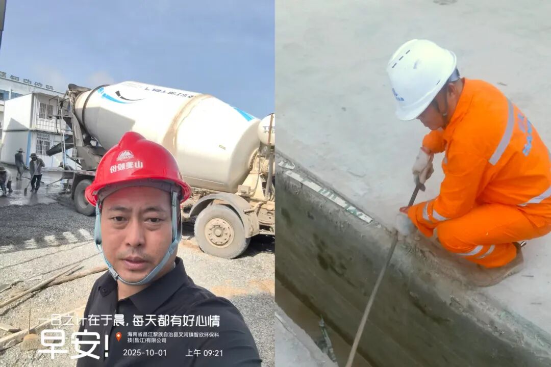 國(guó)慶中秋“我”在崗 | 致敬堅(jiān)守者，山美因你而閃耀！